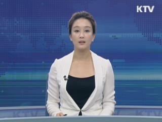 KTV 830 (171회)