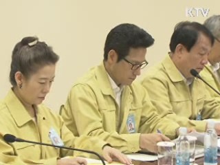 이 대통령 "전·월세 파동 단기조치 점검"