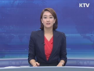 KTV 830 (184회)