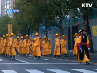 동의보감 발간 400주년...'의성 허준' 만나다 [캠퍼스 리포트]