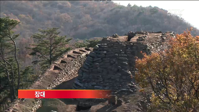 남한산성 제1남옹성 발굴조사… 문화재적 가치 '부각'