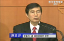 `분양원가 공개`, 민간 아파트까지 확대