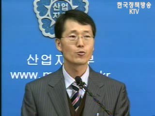 `주력 산업 성장세` 올해도 지속