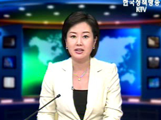 출발! 국정투데이 (209회)