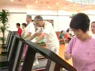 63개 시·군 초고령사회 진입