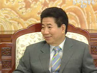 “한반도 화해·평화 선언, 희망 갖게 해줘”