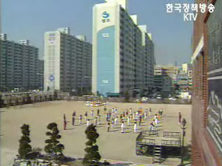 개정 사립학교법 시행령 공포