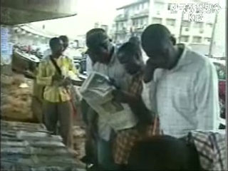 나이지리아 피랍 한국인 석방