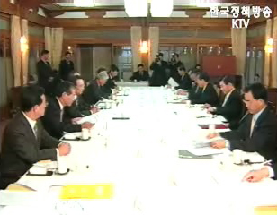 일자리만들기 당정특위 내주부터 가동