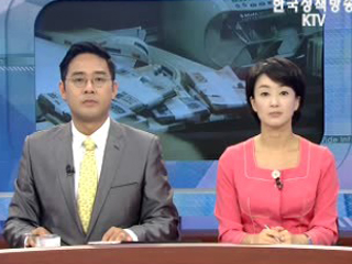 오늘의 정책(전체)