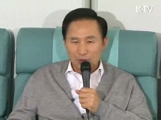 이 대통령 "국제금융질서 개편 주역 맡아"