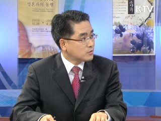 미래성장동력으로 일자리 만든다