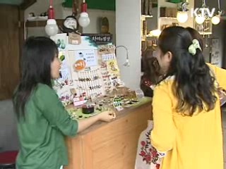 창업 집중 지원으로 불황 극복