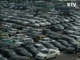 노후차량 교체, 세금 감면 어떻게?