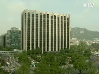 국가정보화 박차, 일자리 14만개 창출