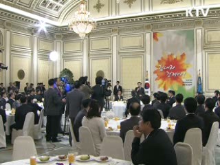 생생경제 국민아이디어, 9천여건 제안