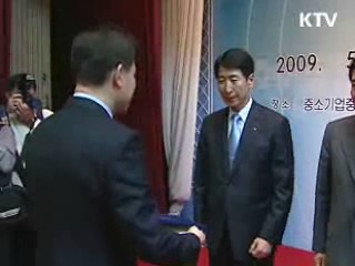 하도급 '서면계약 문화 정착' 확산