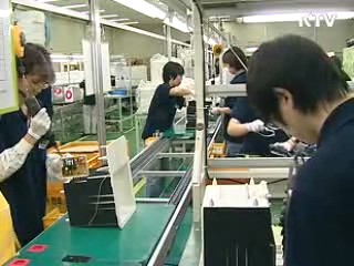 오늘의 정책(전체)