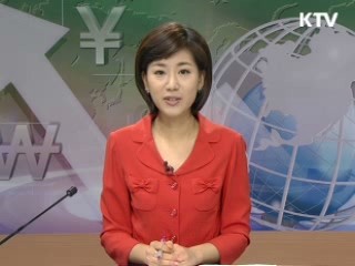 경제 투데이 (96회)