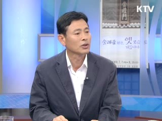'그린 포스트2020' 온실가스 얼마나 줄이나 [정책&이슈]