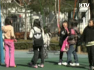 성범죄 형량, 상향 조정 추진