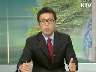 이시각 지구촌