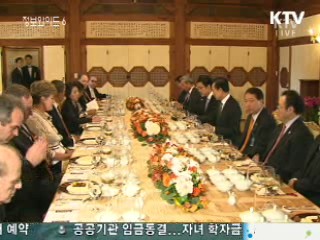 오찬메뉴로 불고기와 김치