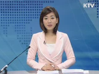 정책 포커스 (271회)