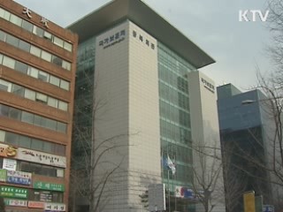 국가보훈으로 국민화합, 애국심 고취