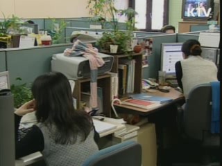 여성공무원 출산 휴가중 결원 보충 허용