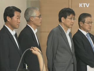 정 총리 "국론분열 안돼, 행정도시 만드는데 최선"