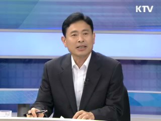 우정사업본부, 서민기관으로 거듭난다 [정책진단]