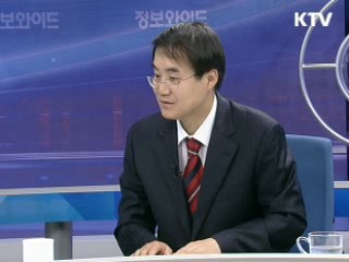 더블 딥 우려와 한국경제 [오늘의 경제동향]