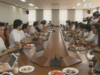 정종환 장관 "4대강 실무차원 지자체와 논의"