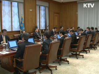 이 대통령 "G20 기간 중 시민 불편 최소화에 만전"