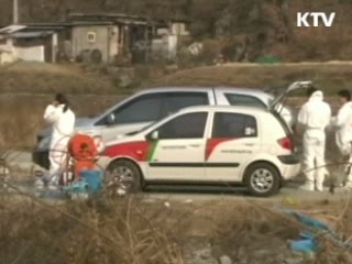 안동 구제역 추가 발생···방역 강화