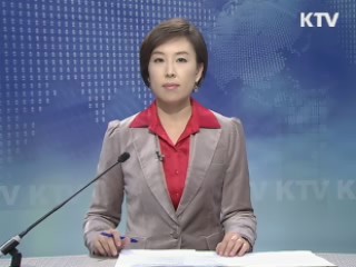 KTV 1230 (2회)