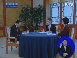 이 대통령 "北에 좋은 기회, 변화 보여줘야"