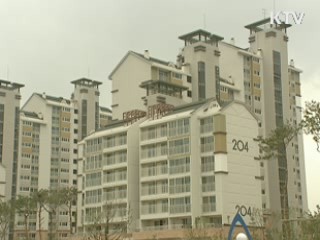 서민 전세자금 지원, 임대주택 공급 확대