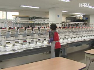 지역 맞춤형 일자리 9천개 창출