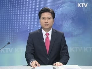 KTV 930 (174회)