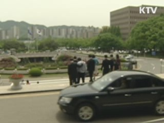 교과부 "경기교육감 재량 일탈 엄중 대응"