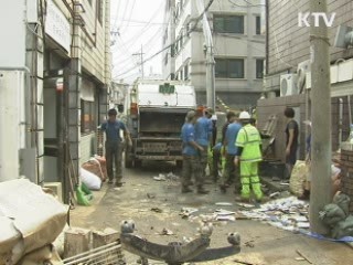 '국민의 군대' 수해복구에 총력