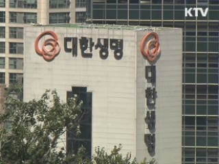 기업호감도 하락···"사회적 책임 다해야"