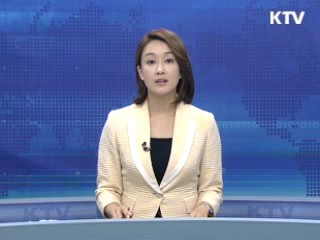 KTV 10 (230회)