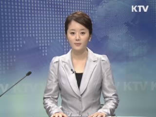 KTV 13 (33회)