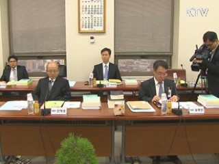 KTV NEWS 9 (2회)