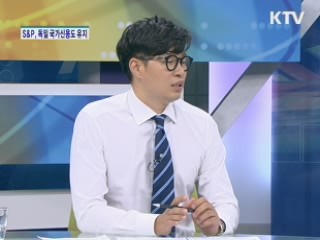 한전, 전기 요금 인상 [경제&이슈]