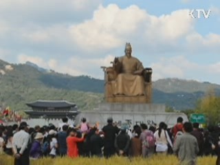 한글 훼손 이대로 좋은가 [캠퍼스 리포트]