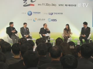 경제계 "일자리 창출 최선…경제 살리기"